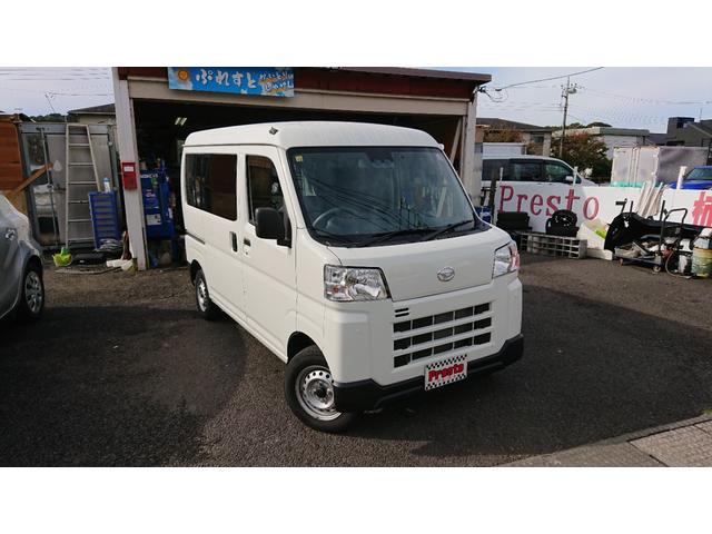 ハイゼットカーゴ DX スマートアシスト フルフラット(4枚目)