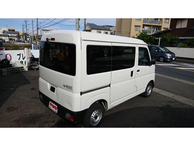 ハイゼットカーゴ DX スマートアシスト フルフラット(7枚目)