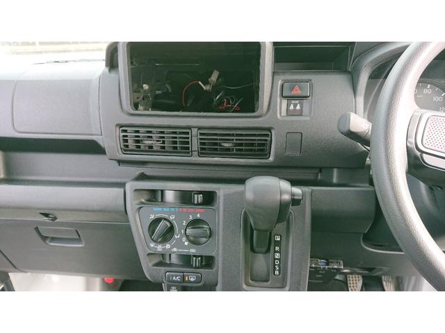 ハイゼットカーゴ DX スマートアシスト フルフラット(19枚目)