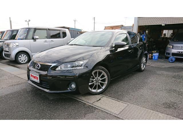 CT CT200h クリエイティブ テキスタイルインテリア 走行2万Km 純正フルセグTV レザーシート LEDヘッドライト(2枚目)