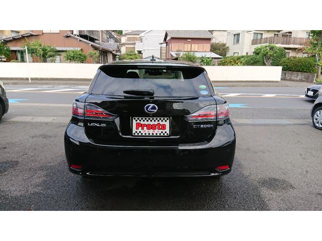 CT CT200h クリエイティブ テキスタイルインテリア 走行2万Km 純正フルセグTV レザーシート LEDヘッドライト(8枚目)