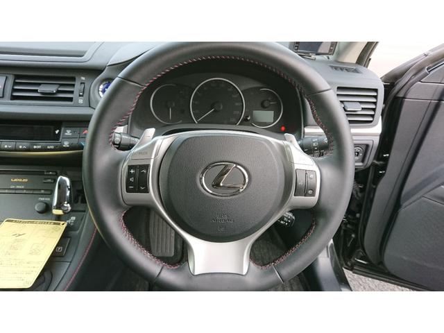 CT CT200h クリエイティブ テキスタイルインテリア 走行2万Km 純正フルセグTV レザーシート LEDヘッドライト(22枚目)