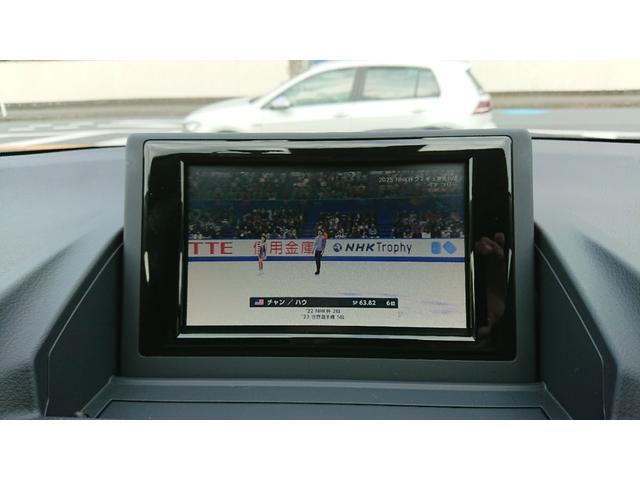 CT CT200h クリエイティブ テキスタイルインテリア 走行2万Km 純正フルセグTV レザーシート LEDヘッドライト(28枚目)