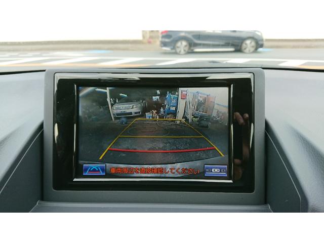 CT CT200h クリエイティブ テキスタイルインテリア 走行2万Km 純正フルセグTV レザーシート LEDヘッドライト(29枚目)