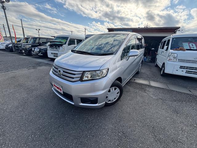 フリードスパイク G ジャストセレクション(2枚目)