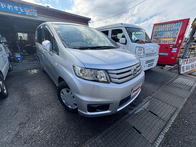 フリードスパイク G ジャストセレクション(4枚目)