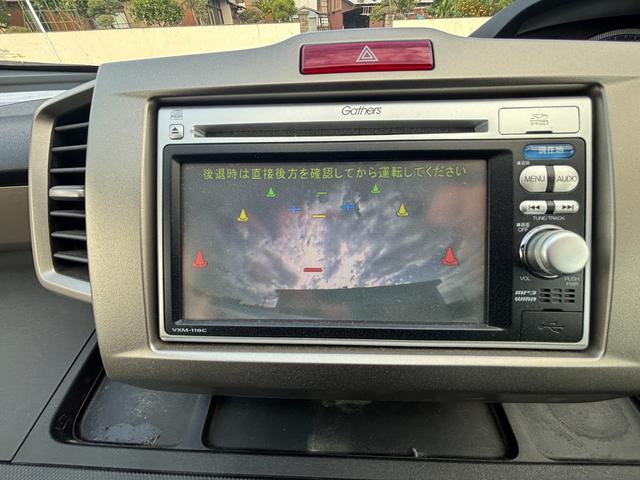 フリードスパイク G ジャストセレクション(17枚目)