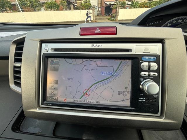 フリードスパイク G ジャストセレクション(19枚目)