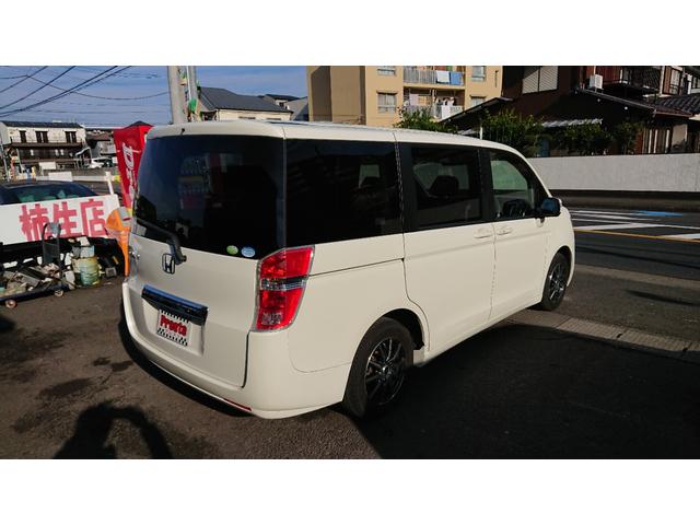 ステップワゴン Ｇ　ＨＤＤナビ　スマートスタイルエディション　両側パワースライドドア　　バックカメラ（7枚目）