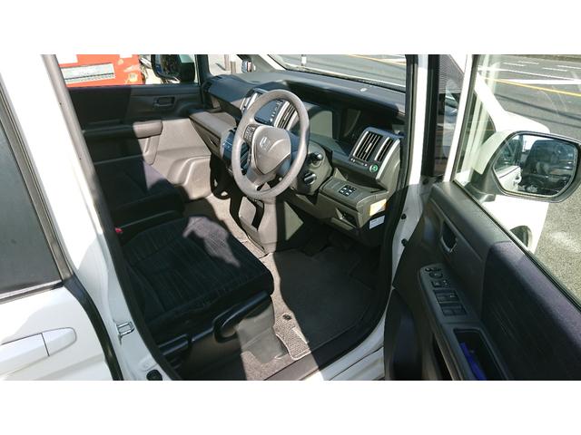 ステップワゴン Ｇ　ＨＤＤナビ　スマートスタイルエディション　両側パワースライドドア　　バックカメラ（10枚目）