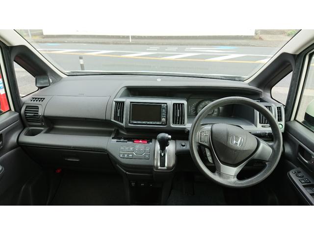 ステップワゴン Ｇ　ＨＤＤナビ　スマートスタイルエディション　両側パワースライドドア　　バックカメラ（11枚目）