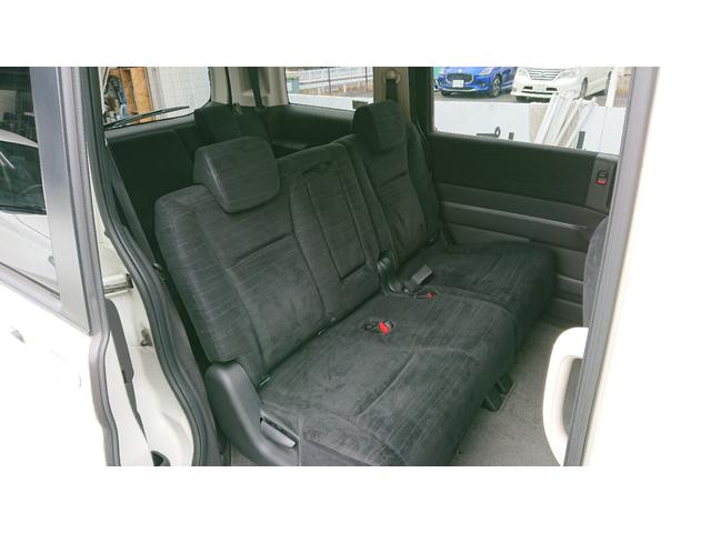 ステップワゴン Ｇ　ＨＤＤナビ　スマートスタイルエディション　両側パワースライドドア　　バックカメラ（13枚目）