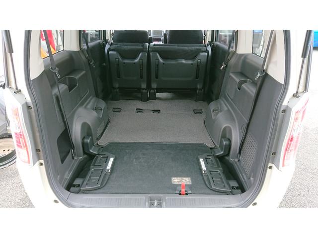 ステップワゴン Ｇ　ＨＤＤナビ　スマートスタイルエディション　両側パワースライドドア　　バックカメラ（15枚目）