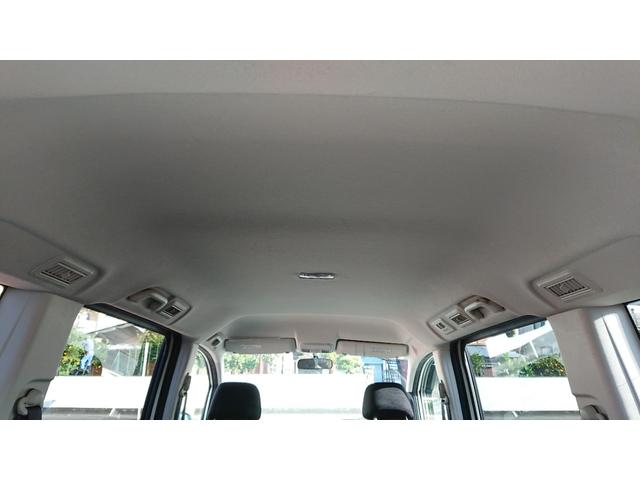 ステップワゴン Ｇ　ＨＤＤナビ　スマートスタイルエディション　両側パワースライドドア　　バックカメラ（17枚目）