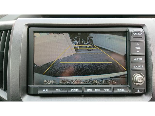 ステップワゴン Ｇ　ＨＤＤナビ　スマートスタイルエディション　両側パワースライドドア　　バックカメラ（21枚目）
