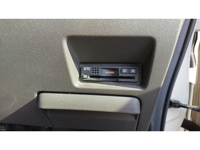 ステップワゴン Ｇ　ＨＤＤナビ　スマートスタイルエディション　両側パワースライドドア　　バックカメラ（23枚目）