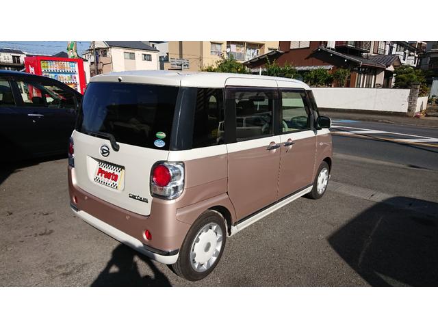 ムーヴキャンバス Gメイクアップ SAIII 両側パワースライドドア メモリーナビ バックカメラ(7枚目)