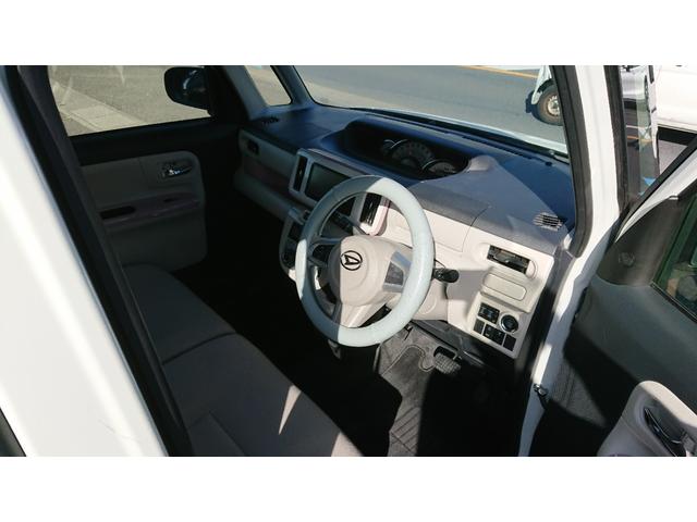 ムーヴキャンバス Gメイクアップ SAIII 両側パワースライドドア メモリーナビ バックカメラ(10枚目)