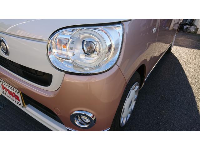 ムーヴキャンバス Gメイクアップ SAIII 両側パワースライドドア メモリーナビ バックカメラ(19枚目)