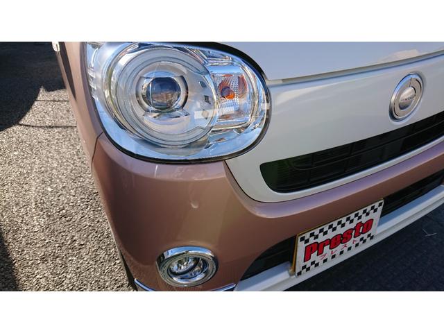 ムーヴキャンバス Gメイクアップ SAIII 両側パワースライドドア メモリーナビ バックカメラ(20枚目)