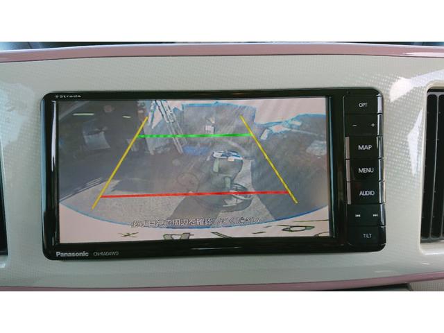 ムーヴキャンバス Gメイクアップ SAIII 両側パワースライドドア メモリーナビ バックカメラ(25枚目)