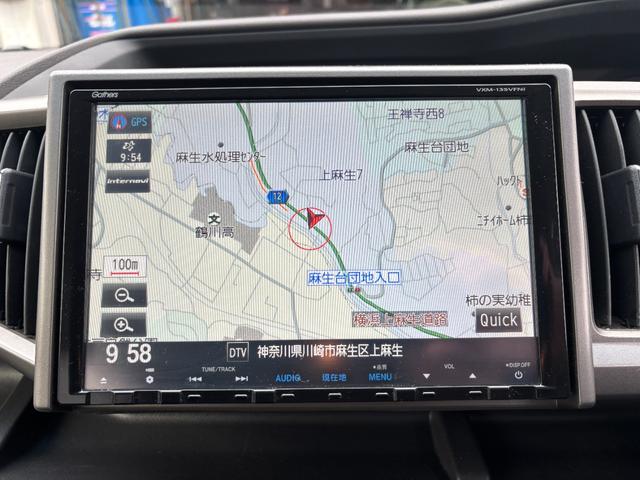 �X�^�b�t�S���ň��Ԃɐv���E���S�E�[���̃P�A�������Ē����܂��B