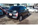 MITSUOKA VIEWT