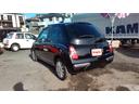 MITSUOKA VIEWT