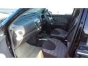MITSUOKA VIEWT