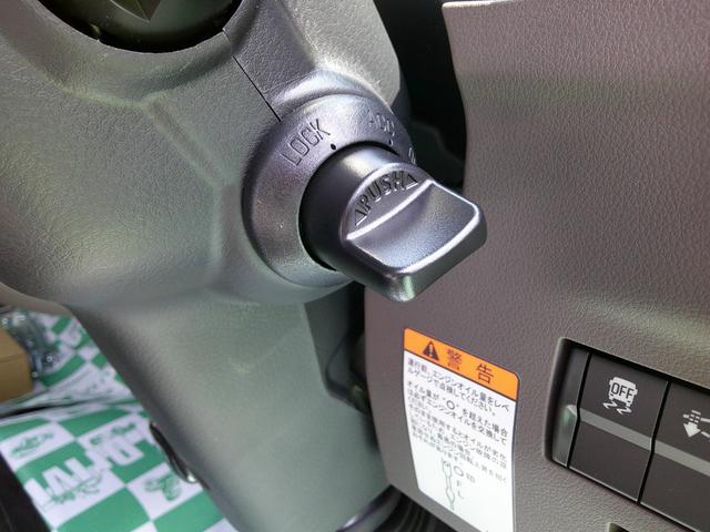 キャンター 　３．０ＤＴ　ダブルキャブ　新型　２ｔ積載　全低床　６ＡＴ　６人乗り　リアカメラ　車両総重量４６８０ｋｇ　リアエアコン　ヒルスタートアシスト　ＥＳＰ　ＬＥＤライト　ＬＥＤフォグランプ　左側電動格納ミラー（23枚目）