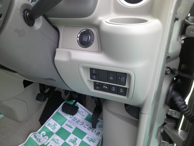 エブリイワゴン ＰＺターボスペシャル　ハイルーフ　ＣＶＴ　ナビ・ＴＶ　届出済未使用車　後席両側パワースライドドア　オートステップ　ＬＥＤヘッドランプ　フォグランプ　スズキセーフティサポート　ＥＳＰ　オートライト　シートヒーター（20枚目）