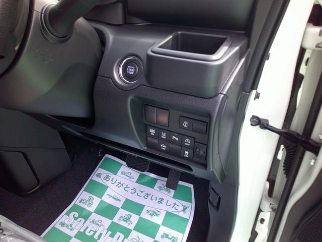 ソリオ ハイブリッドＭＸ　４ＷＤ　全方位モニター付９インチメモリーナビゲーション・ＴＶ　ＣＶＴ　左側パワースライドドア　スズキセーフティサポート　運転席、助手席シートヒーター　アダプティブクルーズコントロール（17枚目）