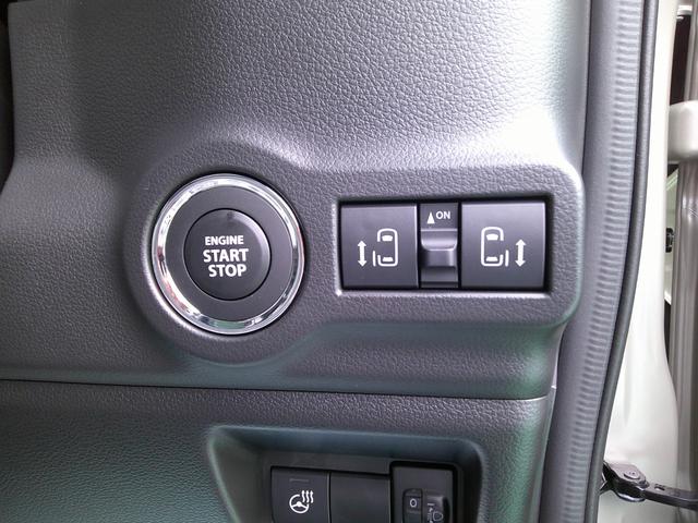 スペーシアギア ハイブリッドＸＺ　届出済未使用車　全方位モニター付９インチメモリーナビゲーション　ＣＶＴ　スズキセーフティサポート　後席両側パワースライドドア　運転席、助手席シートヒーター　ＬＥＤヘッドランプ　ＬＥＤフォグランプ（19枚目）