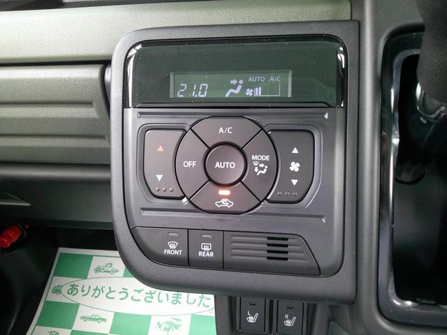 スペーシアギア ハイブリッドＸＺ　届出済未使用車　全方位モニター付９インチメモリーナビゲーション　ＣＶＴ　スズキセーフティサポート　後席両側パワースライドドア　運転席、助手席シートヒーター　ＬＥＤヘッドランプ　ＬＥＤフォグランプ（30枚目）