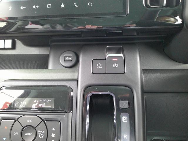 スペーシアギア ハイブリッドＸＺ　届出済未使用車　全方位モニター付９インチメモリーナビゲーション　ＣＶＴ　スズキセーフティサポート　後席両側パワースライドドア　運転席、助手席シートヒーター　ＬＥＤヘッドランプ　ＬＥＤフォグランプ（31枚目）