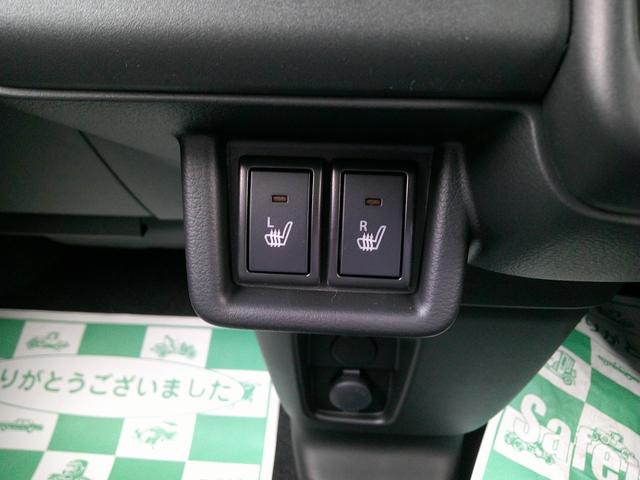 スペーシアギア ハイブリッドＸＺ　届出済未使用車　全方位モニター付９インチメモリーナビゲーション　ＣＶＴ　スズキセーフティサポート　後席両側パワースライドドア　運転席、助手席シートヒーター　ＬＥＤヘッドランプ　ＬＥＤフォグランプ（32枚目）