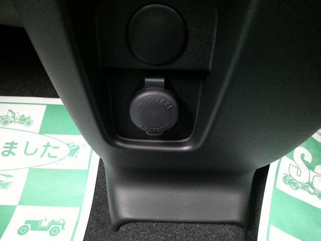 スペーシアギア ハイブリッドＸＺ　届出済未使用車　全方位モニター付９インチメモリーナビゲーション　ＣＶＴ　スズキセーフティサポート　後席両側パワースライドドア　運転席、助手席シートヒーター　ＬＥＤヘッドランプ　ＬＥＤフォグランプ（33枚目）