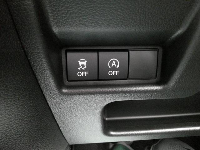 スペーシアギア ハイブリッドＸＺ　届出済未使用車　全方位モニター付９インチメモリーナビゲーション　ＣＶＴ　スズキセーフティサポート　後席両側パワースライドドア　運転席、助手席シートヒーター　ＬＥＤヘッドランプ　ＬＥＤフォグランプ（34枚目）