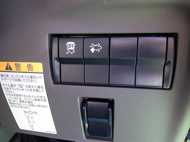 キャンター 3.0DT ローダーダンプ 新型 2.95t積載 コボレーン 5MT リアカメラ ラジコン EZGO 左側電動格納ミラー LEDライト LEDフォグランプ オートライト(28枚目)