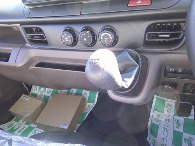 キャンター 3.0DT ローダーダンプ 新型 2.95t積載 コボレーン 5MT リアカメラ ラジコン EZGO 左側電動格納ミラー LEDライト LEDフォグランプ オートライト(33枚目)