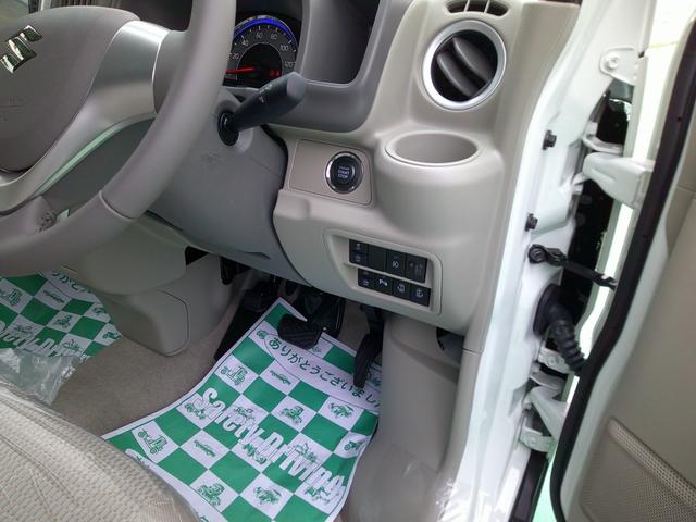 エブリイワゴン ＰＺターボスペシャル　ハイルーフ　ＣＶＴ　ナビ・ＴＶ　届出済未使用車　後席両側パワースライドドア　オートステップ　ＬＥＤヘッドランプ　フォグランプ　スズキセーフティサポート　ＥＳＰ　オートライト　シートヒーター（20枚目）