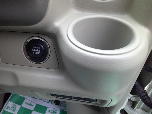 エブリイワゴン ＰＺターボスペシャル　ハイルーフ　ＣＶＴ　ナビ・ＴＶ　届出済未使用車　後席両側パワースライドドア　オートステップ　ＬＥＤヘッドランプ　フォグランプ　スズキセーフティサポート　ＥＳＰ　オートライト　シートヒーター（21枚目）