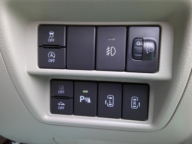 エブリイワゴン ＰＺターボスペシャル　ハイルーフ　ＣＶＴ　ナビ・ＴＶ　届出済未使用車　後席両側パワースライドドア　オートステップ　ＬＥＤヘッドランプ　フォグランプ　スズキセーフティサポート　ＥＳＰ　オートライト　シートヒーター（22枚目）
