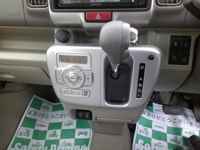 エブリイワゴン ＰＺターボスペシャル　ハイルーフ　ＣＶＴ　ナビ・ＴＶ　届出済未使用車　後席両側パワースライドドア　オートステップ　ＬＥＤヘッドランプ　フォグランプ　スズキセーフティサポート　ＥＳＰ　オートライト　シートヒーター（26枚目）