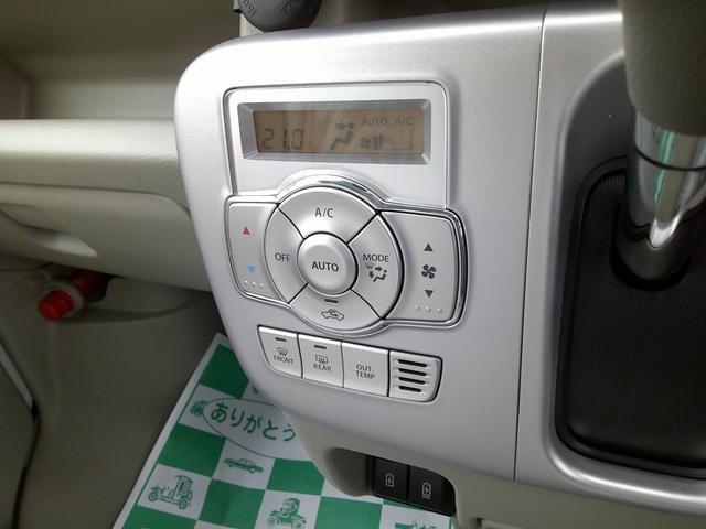 エブリイワゴン ＰＺターボスペシャル　ハイルーフ　ＣＶＴ　ナビ・ＴＶ　届出済未使用車　後席両側パワースライドドア　オートステップ　ＬＥＤヘッドランプ　フォグランプ　スズキセーフティサポート　ＥＳＰ　オートライト　シートヒーター（28枚目）