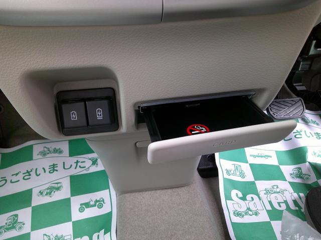 エブリイワゴン ＰＺターボスペシャル　ハイルーフ　ＣＶＴ　ナビ・ＴＶ　届出済未使用車　後席両側パワースライドドア　オートステップ　ＬＥＤヘッドランプ　フォグランプ　スズキセーフティサポート　ＥＳＰ　オートライト　シートヒーター（29枚目）