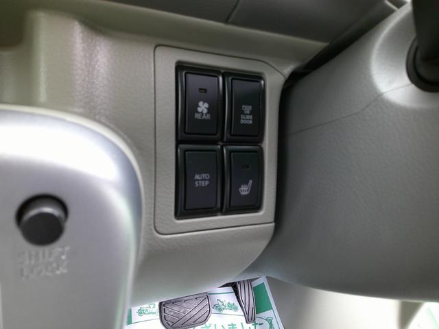 エブリイワゴン ＰＺターボスペシャル　ハイルーフ　ＣＶＴ　ナビ・ＴＶ　届出済未使用車　後席両側パワースライドドア　オートステップ　ＬＥＤヘッドランプ　フォグランプ　スズキセーフティサポート　ＥＳＰ　オートライト　シートヒーター（31枚目）