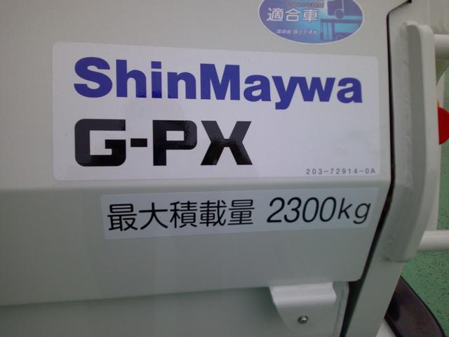 キャンター 　３．０ＤＴ　新明和製　圧縮式　塵芥車　Ｇ－ＰＸ　４．６立米　２．３ｔ積載　５ＭＴ　リアカメラ　ＥＺＧＯ　ＥＳＰ　左側電動格納ミラー　ＬＥＤライト（15枚目）