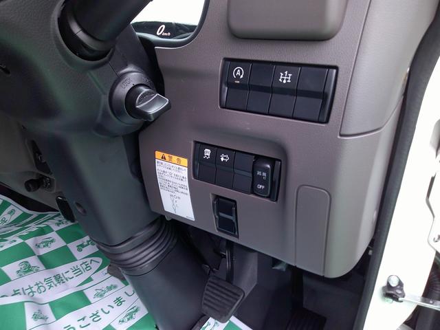 キャンター 　３．０ＤＴ　新明和製　圧縮式　塵芥車　Ｇ－ＰＸ　４．６立米　２．３ｔ積載　５ＭＴ　リアカメラ　ＥＺＧＯ　ＥＳＰ　左側電動格納ミラー　ＬＥＤライト（32枚目）
