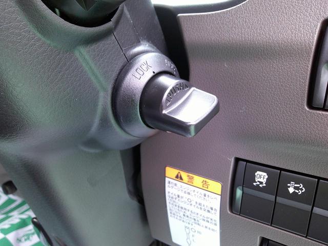 キャンター 　３．０ＤＴ　新明和製　圧縮式　塵芥車　Ｇ－ＰＸ　４．６立米　２．３ｔ積載　５ＭＴ　リアカメラ　ＥＺＧＯ　ＥＳＰ　左側電動格納ミラー　ＬＥＤライト（33枚目）